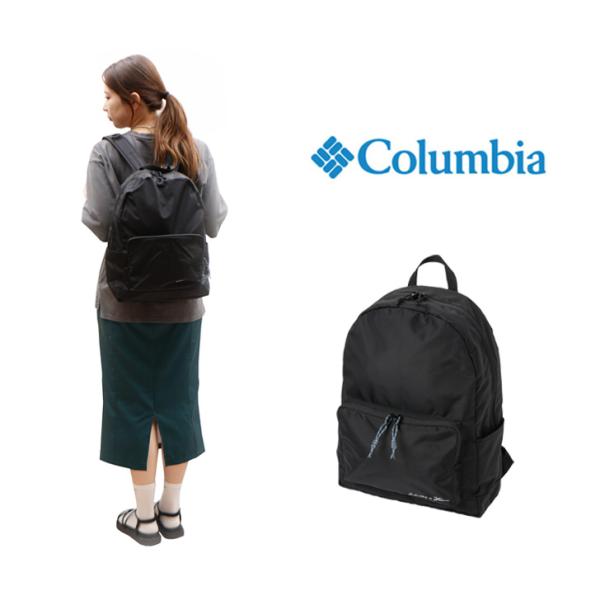 tasche_pu8639