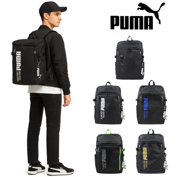 tasche_puma-j20292