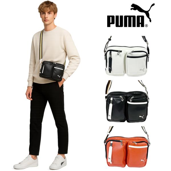 【PUMA】J20316 セッション 横型ショルダーバッグ メンズ