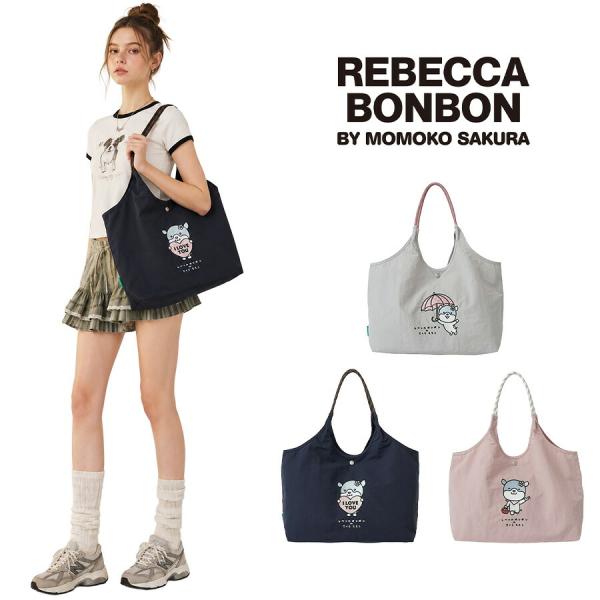 REBECCABONBON さくらももこ ナイロントート トートバッグ トート 手持ち 軽量 普段使い 使いやすい レディース 母の日 ギフト プレゼント ネイビー srnk01