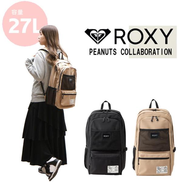 tasche_rbg224806
