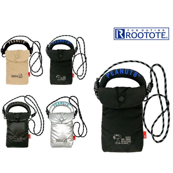 クリックポスト/時間指定不可】【ROOTOTE】8452 IP.BR.Padded.Peanuts