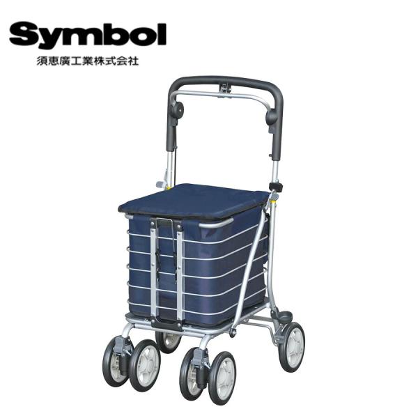 須恵廣工業 【須恵廣工業】 135 シルバーカー 座れるワゴン26L 押し車