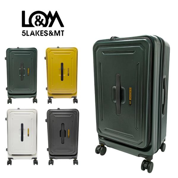 5LAKES＆MT】 310-4002 25インチ キャリーケース スーツケース 旅行