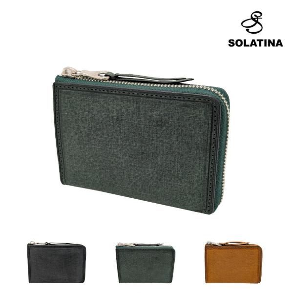 SOLATINA sw-70012 二つ折り財布 財布 さいふ サイフ ウォレット 普段使い 使いやすい 牛革 レザー イタリアンレザー メンズ プレゼント ギフト ブラック SOLATINA sw-70012 二つ折り財布 財布 さいふ サイフ ウォレット 普段