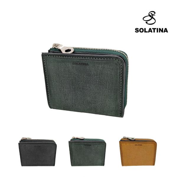 SOLATINA sw-70018 二つ折り財布 財布 さいふ サイフ ウォレット 普段使い 使いやすい 牛革 レザー イタリアンレザー メンズ プレゼント ギフト ブラック SOLATINA sw-70018 二つ折り財布 財布 さいふ サイフ ウォレット 普段