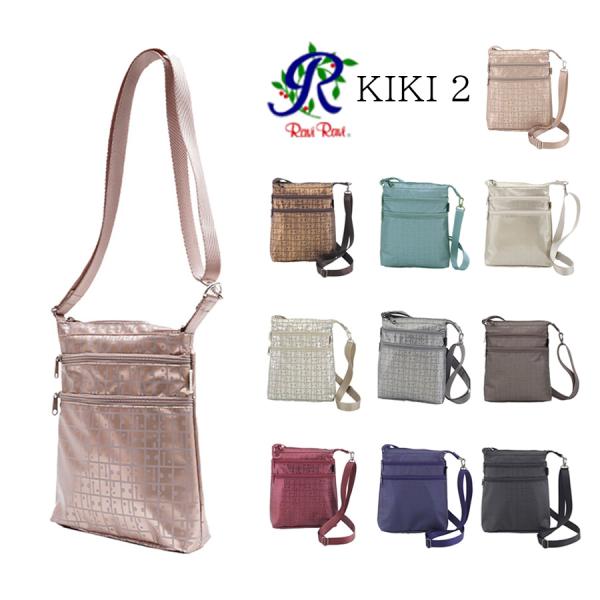 【クリックポスト/時間指定不可】ヤマト屋 RaviRavi ラビラビ KIKI2 キキ Ｗファスナーポシェット S T744 ショルダーバッグ 斜め掛けバッグ 鞄 カバン  レディース ギフト プレゼント 女性  フォーマル 超軽量 洗濯可能 おしゃれ 人気 送料無料 母の日《代引き不可》 キキ 【クリックポスト】ヤマト屋 RaviRavi ラビラビ KIKI2 W