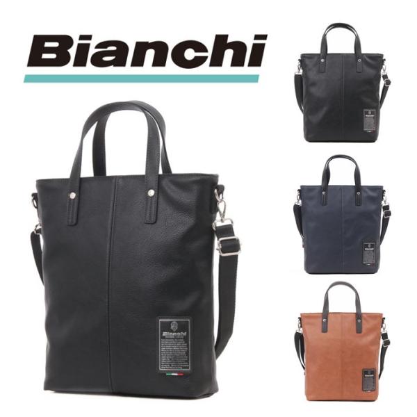 Bianchi（ビアンキ） 2WAYトート TBPI30 トート ショルダー ビジネス