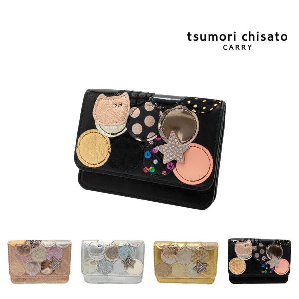 tsumori chisato CARRY】57096 シンマルチドット パスケース カード