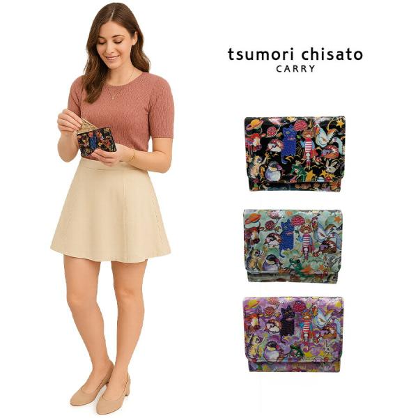 tsumorichisatoCARRY 57721 モリノドウブツ 三つ折り財布 折り財布