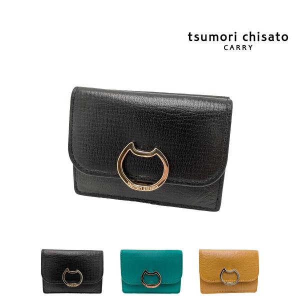 tsumori chisato CARRY】57825 ネコオコシ 折り財布 財布 さいふ