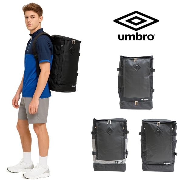 umbro（アンブロ） 【umbro】リュック 大容量 デイパック リュック