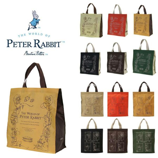 ピーターラビット（PETER RABBIT） 【PETER RABBIT】0647 ハンドバッグ