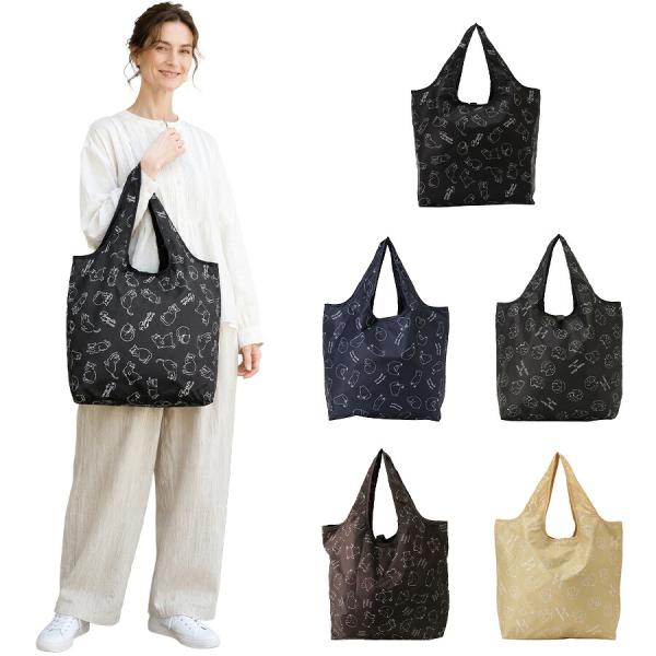 優美社 保温保冷エコバッグ トートバッグ エコバッグ 保冷バッグ お買い物 使いやすい 普段使い シンプル レディース ギフト プレゼント ブラック 4321