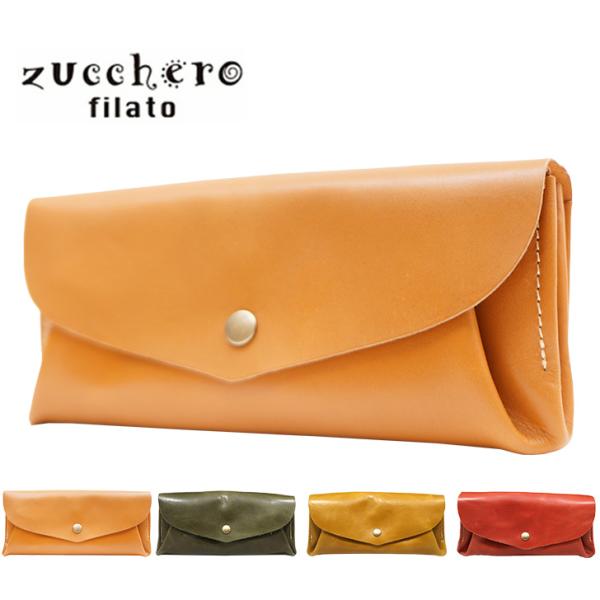 zucchero filato（ズッケロ フィラート） ズッケロ 本革 長財布 48607