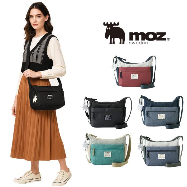 moz（モズ） 軽量 ショルダー ZZEI-28 女性 北欧 斜め掛け 肩掛け 誕生