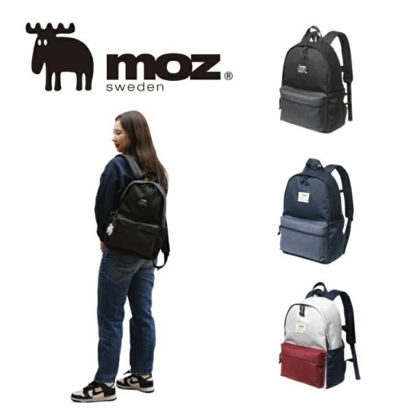 モズ リュック ZZEI レディース moz（モズ） リュックサック ZZEI-29 バックパック レディース 北欧