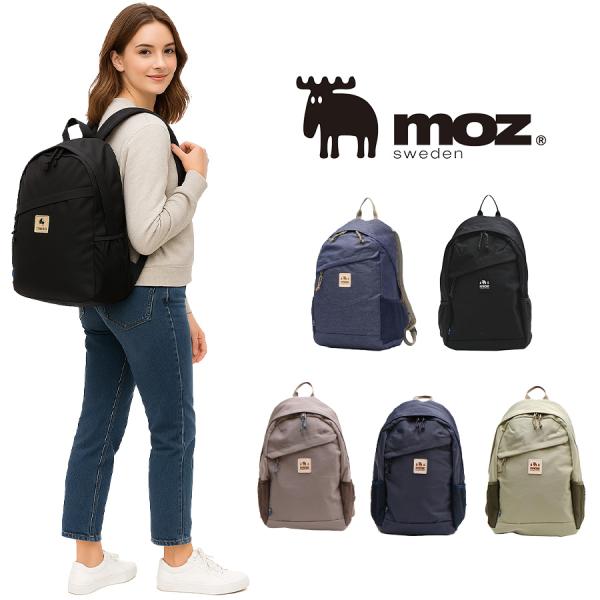 もっくんさん専用　モラルコード リュック&シャツ　セット もずく×OUTDOOR PRODUCTS】もずくがワンポイント刺繍されたシンプルで