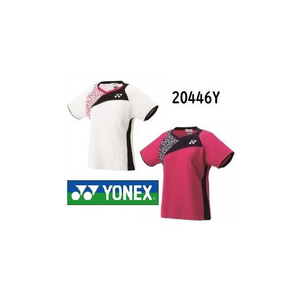 YONEX（ヨネックス） 『ネコポス便対応商品（1点まで）』YONEX