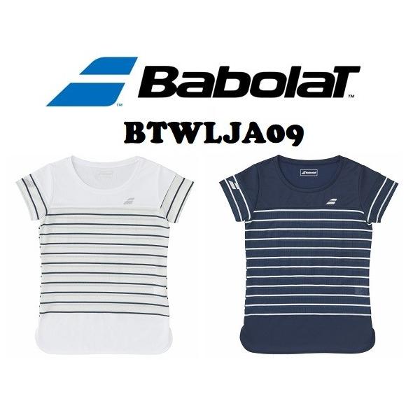 バボラ　Babolat ロゴ入りTシャツ ネイビー ホワイト ２枚セット新品 Babolat（バボラ） 【大特価】『ネコポス便対応商品（1点まで