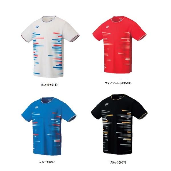 YONEX（ヨネックス） 『ネコポス便対応商品（1点まで）』大幅値下げ中
