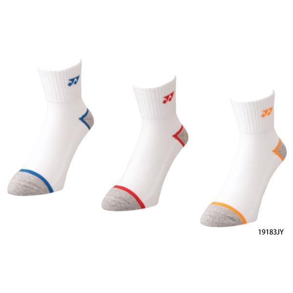 ポスト投函(日本郵便)対応商品(2組まで)』 YONEX ジュニア アンクルソックス 3P 品番19183JY 3足組 :3648:TASHIRO SPORTS - 通販 - Yahoo!ショッピング ポスト投函(日本郵便)対応商品(2組まで)』 YONEX ジュニア アンクルソックス 3P 品番19183JY 3足組 :3648:TASHIRO SPORTS - 通販 - Yahoo!ショッピング