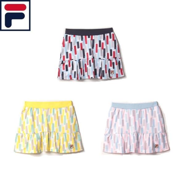 【美品】数回着用スポーツウェア テニス用 青白赤ストライプ FILA（フィラ） 『ポスト投函(日本郵便)対応商品（1点まで
