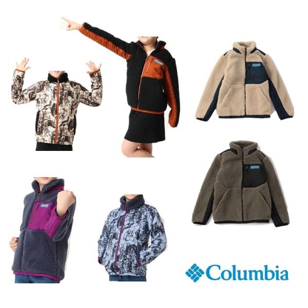 Columbia SALE!Columbia アーチャーリッジリバーシブルフルジップ