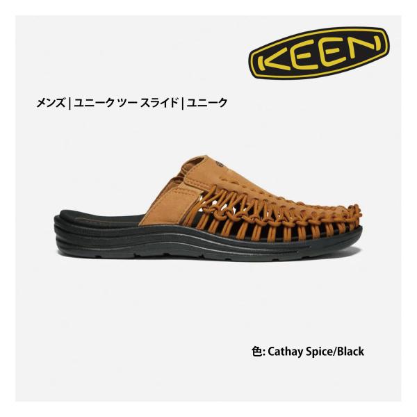KEEN（キーン） KEEN 1022372 メンズ ユニーク ツー スライド ユニーク