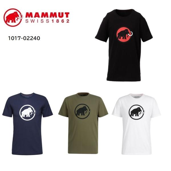 SALE！マムート　Classic T-Shirt Men　1017-02240　『ポスト投函(日本郵便)対応商品』Tシャツ メンズ MAMMUT　