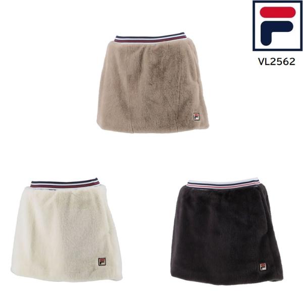 FILA（フィラ） フェイクファー スコート VL2562 ウィメンズ テニス