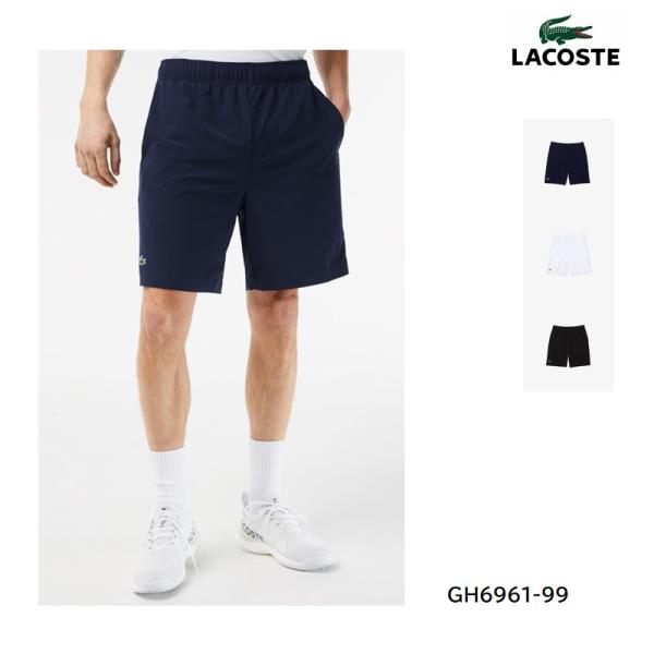 LACOSTE（ラコステ） ライトウエイトリップストップ ゲームショーツ