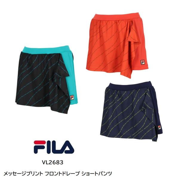 FILAフィラ＊プリーツデザイントップスと涼しいショートパンツ上下セット FILA（フィラ） SALE メッセージプリント フロントドレープ ショート