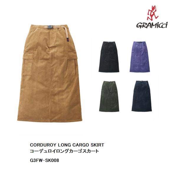 SALE   レディース　GRAMiCCi　コーデュロイロングカーゴスカート　G3FW-SK008   グラミチ CORDUROY LONG CARGO SKIRT ウィメンズ