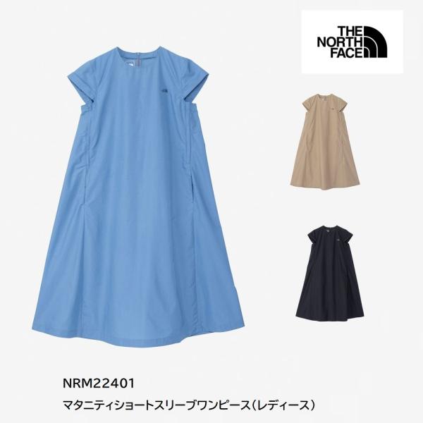 tashiro-sport_4812 tashiro-sport_4812