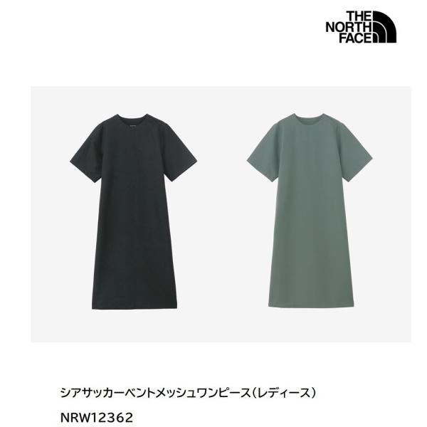 tashiro-sport_4900