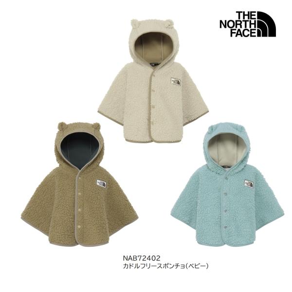 【希少】ヴィッセル神戸フリースポンチョ2枚SET ヴィッセル神戸 フリースポンチョ 2枚セット｜Yahoo!フリマ（旧PayPay