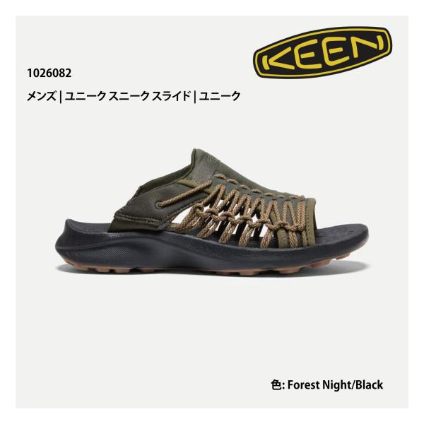 KEEN（キーン） SALE KEEN 1026082 メンズ ユニーク スニーク スライド