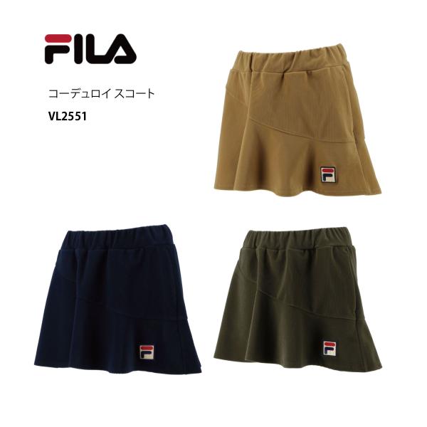 FILA（フィラ） コーデュロイ スコート VL2551 ウィメンズ テニス