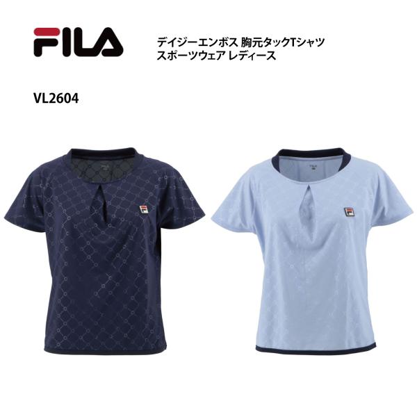 新品★フィラ FILA レディース テニス ウェア  デイジー エンボス　M tashiro-sport_5224
