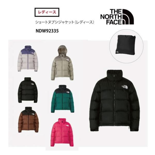 tashiro-sport_5284 tashiro-sport_5284