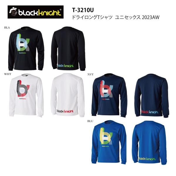 品番：T-3210U　　　素材：ポリエステル100％ 吸汗速乾UVカット(UPF20)ユニサイズ『ポスト投函(日本郵便)対応商品』対応可能数　1梱包に1点まで田代スポーツ タシロスポーツ　メンズ／ユニセックス／レディース 男女兼用  バドミ...