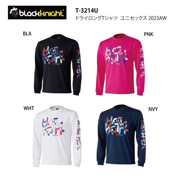 品番：T-3214U　　　素材：ポリエステル100％ 吸汗速乾UVカット(UPF20)ユニサイズ『ポスト投函(日本郵便)対応商品』対応可能数　1梱包に1点まで田代スポーツ タシロスポーツ　メンズ／ユニセックス／レディース 男女兼用  バドミ...