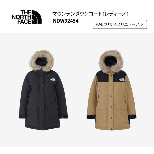 THE NORTH FACE（ザ ノースフェイス） マウンテンダウンコート