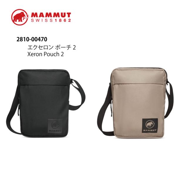 tashiro-sport_5457