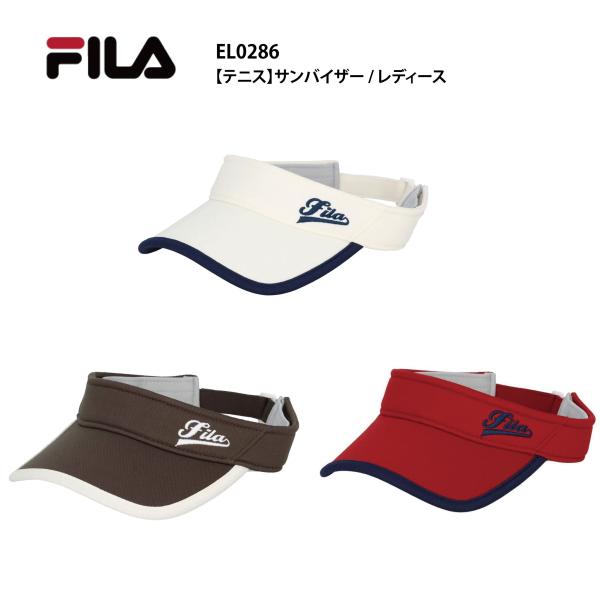 品番　EL0286定番サンバイザーに今シーズンのカラーを追加しました。秋冬コレクションのコーディネートを楽しんでください。・サイズ:約55cm〜57cm※商品詳細画像は別カラーを掲載していることがあります。田代スポーツ　タシロスポーツ　25.10