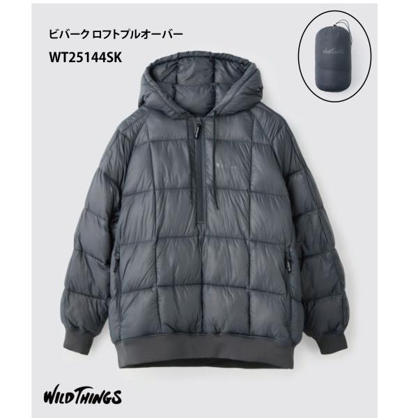 tashiro-sport_5581
