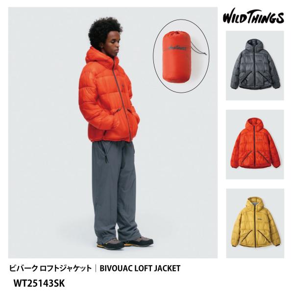 WILD THINGS（ワイルドシングス） ビバーク ロフトジャケット