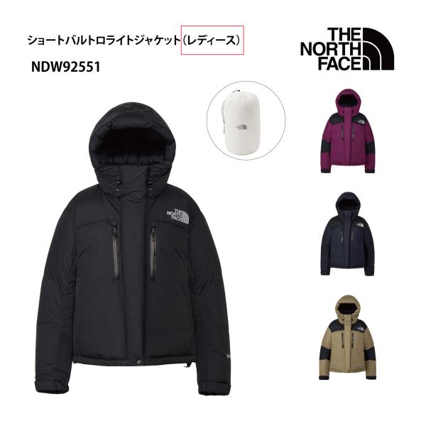 THE NORTH FACE（ザ ノースフェイス） ショートバルトロライト