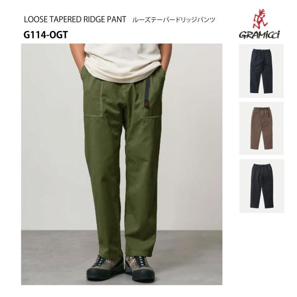 GRAMiCCi LOOSE TAPERED RIDGE PANT　ルーズテーパードリッジパンツ　 G114-OGT　グラミチ